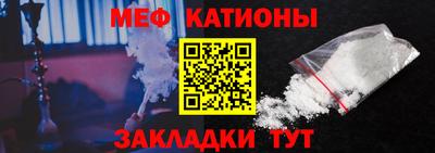 гашик Кандалакша