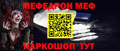 mix Кинель