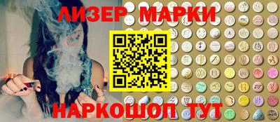 кокаин колумбия Камышлов