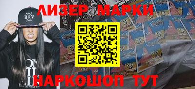 прущие крисы Канаш