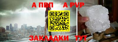 кокаин колумбия Камышлов