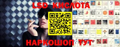 кокаин колумбия Камышлов