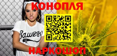 прущие крисы Канаш