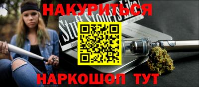 кокаин колумбия Камышлов