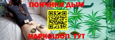 кокаин колумбия Камышлов