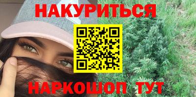 кокаин колумбия Камышлов