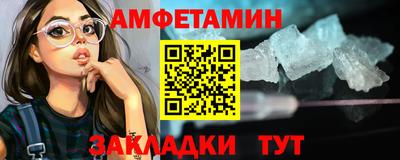 кокаин колумбия Камышлов