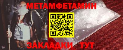 кокаин колумбия Камышлов