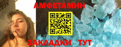 кокаин колумбия Камышлов