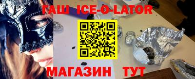 амфетамин Кимры