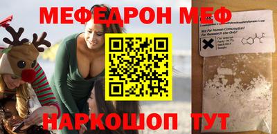 амфетамин Кимры