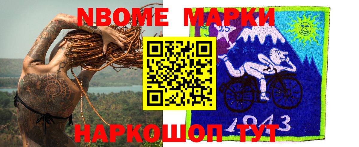 LSD-25 экстази кислота  Вход с VPN  hydra рабочий сайт  Красноуфимск  LSD-25 экстази кислота 